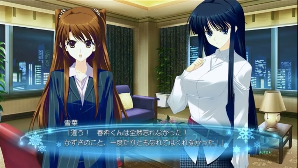 f:id:Thyroxin:20230814215717j:image