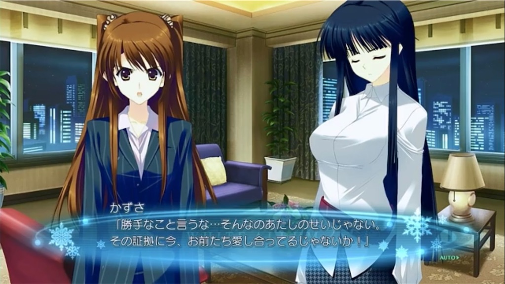 f:id:Thyroxin:20230814215720j:image