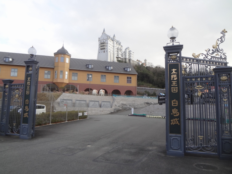 f:id:Thyx24:20180123075607j:plain