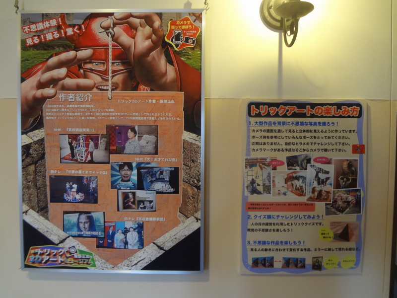 f:id:Thyx24:20180123112101j:plain f:id:Thyx24:20180123112101j:plain