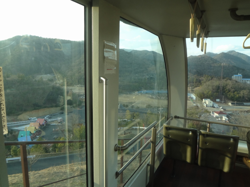 f:id:Thyx24:20180124093105j:plain