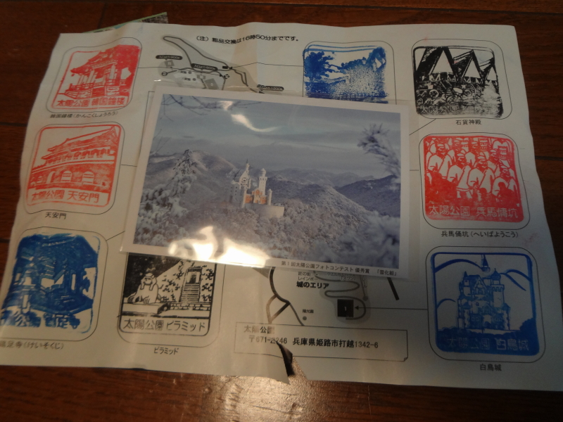 f:id:Thyx24:20180124093156j:plain f:id:Thyx24:20180124093156j:plain