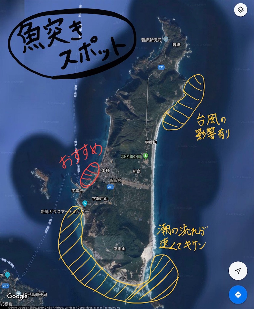 f:id:Tibesuna889:20191209004527j:image f:id:Tibesuna889:20191209004527j:image