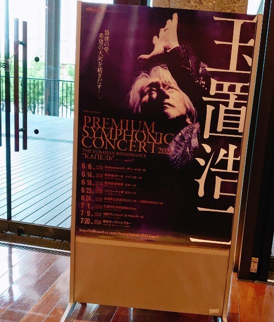 f:id:TigerBalm:20210625114843j:image