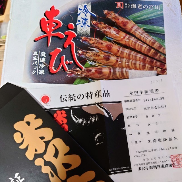 f:id:TigerBalm:20211224130200j:image