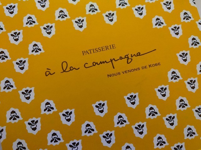 f:id:TigerBalm:20211224130204j:image