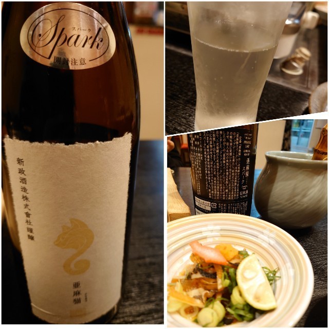 f:id:TigerBalm:20220212222043j:image