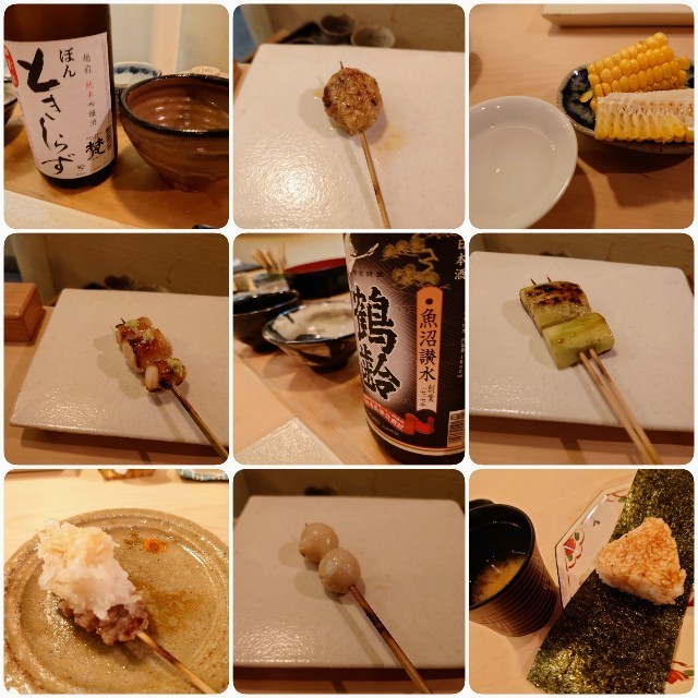 f:id:TigerBalm:20220729181732j:image