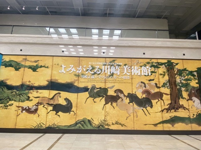 f:id:TigerBalm:20221109180821j:image