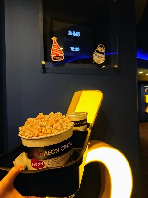 f:id:TigerBalm:20221120171405j:image