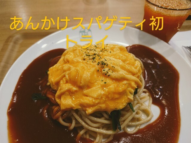 f:id:TigerBalm:20230412165123j:image