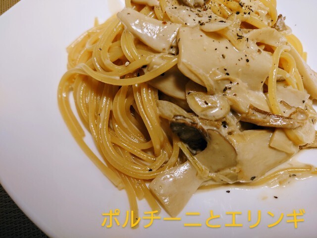 f:id:TigerBalm:20240923234217j:image