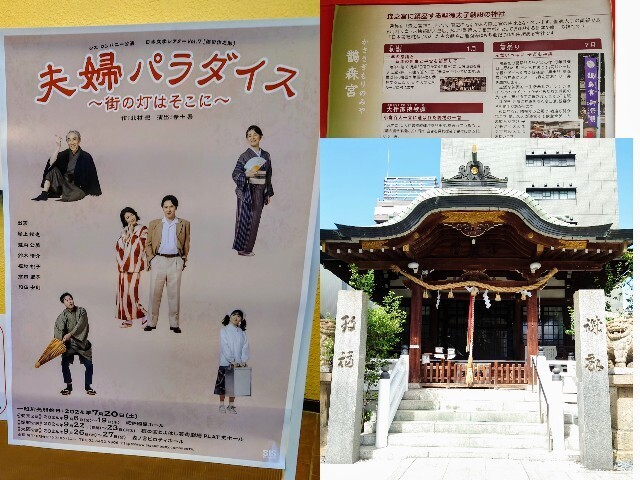 f:id:TigerBalm:20240929120906j:image