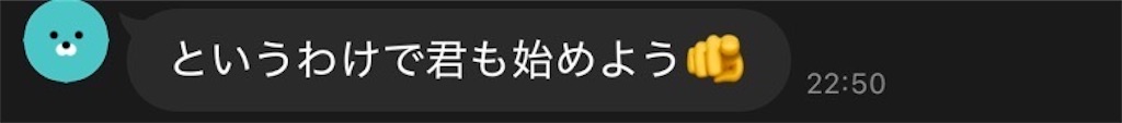f:id:TigerOnTheHand:20260821061223j:image f:id:TigerOnTheHand:20260821061223j:image