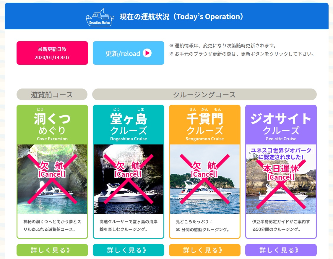 f:id:Tiger_Pipeline:20200216060018j:plain