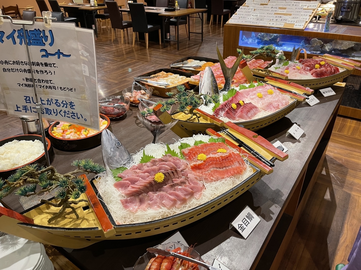 ふじのくに旅行券　バイシズオカ　 最大7000円もお得な旅！ふじのくに旅行券・地域クーポン』バイ