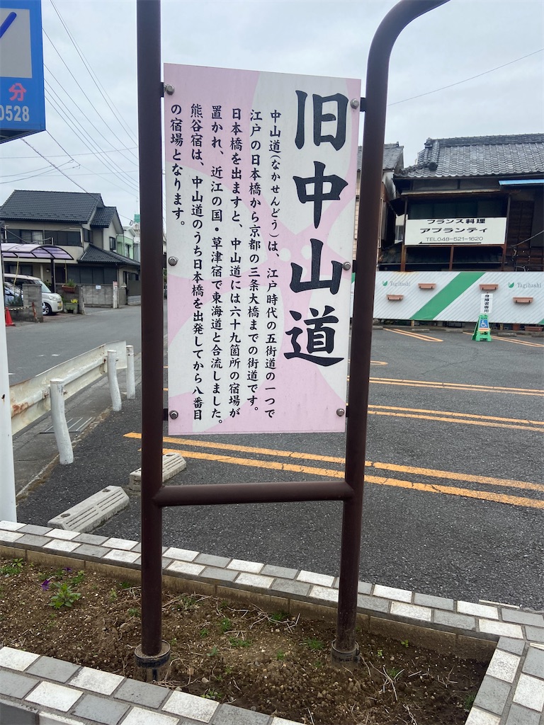 f:id:Tigers1223:20220418192111j:image f:id:Tigers1223:20220418192111j:image