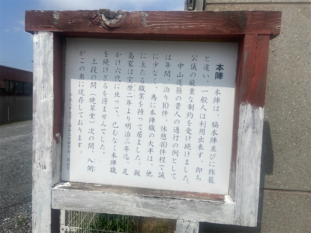 f:id:Tigers1223:20220419121453j:image f:id:Tigers1223:20220419121453j:image