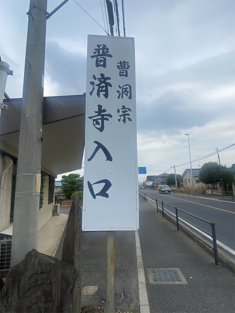 f:id:Tigers1223:20220422121746j:image f:id:Tigers1223:20220422121746j:image
