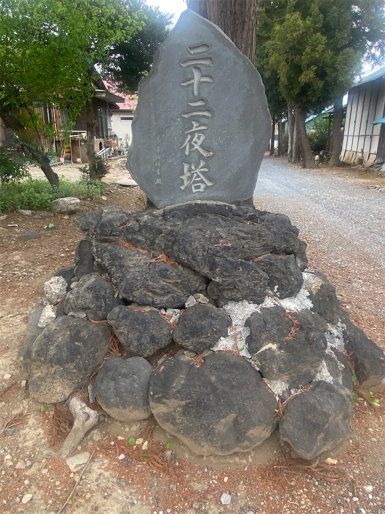 f:id:Tigers1223:20220422121813j:image f:id:Tigers1223:20220422121813j:image