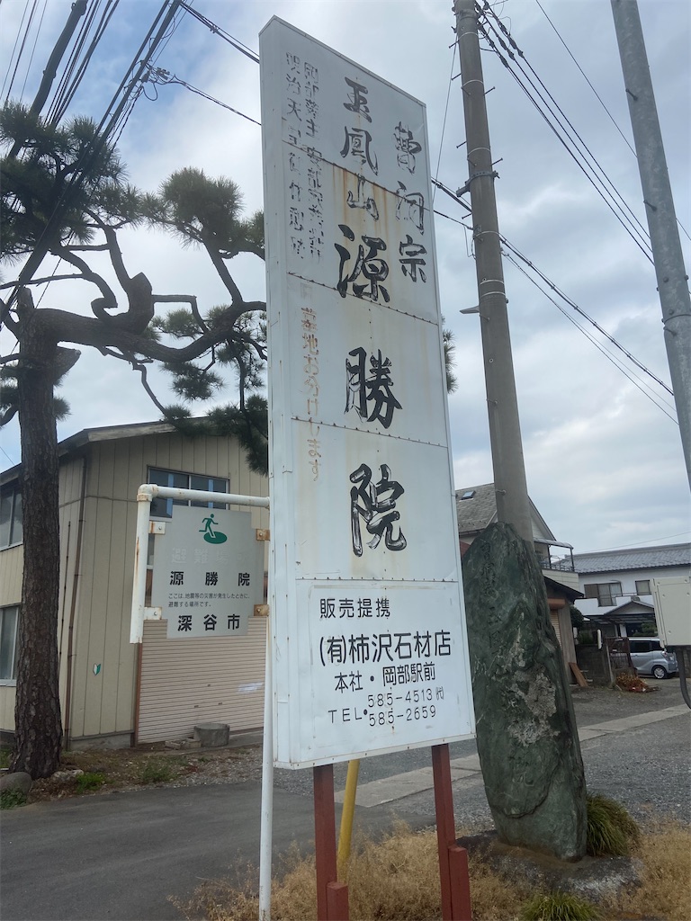 f:id:Tigers1223:20220422121817j:image f:id:Tigers1223:20220422121817j:image