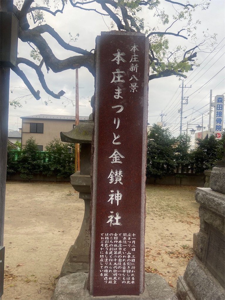 f:id:Tigers1223:20220422200731j:image f:id:Tigers1223:20220422200731j:image