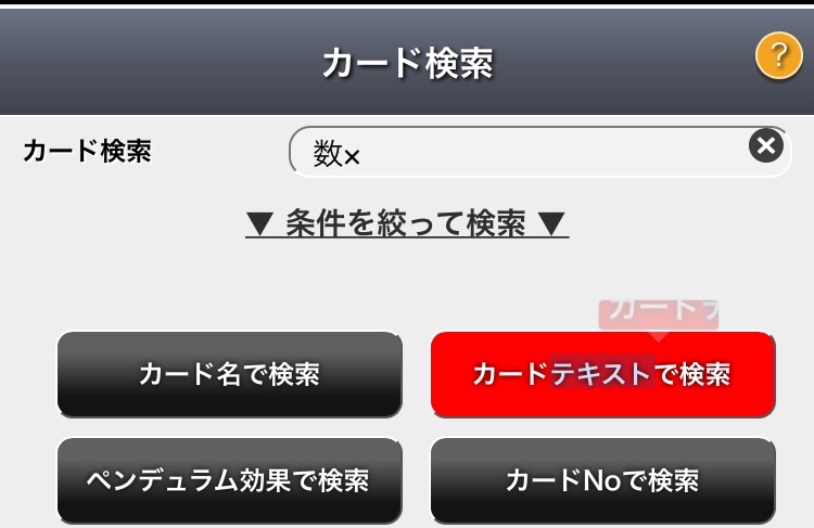 f:id:TikuMusu:20210221004546j:image f:id:TikuMusu:20210221004546j:image
