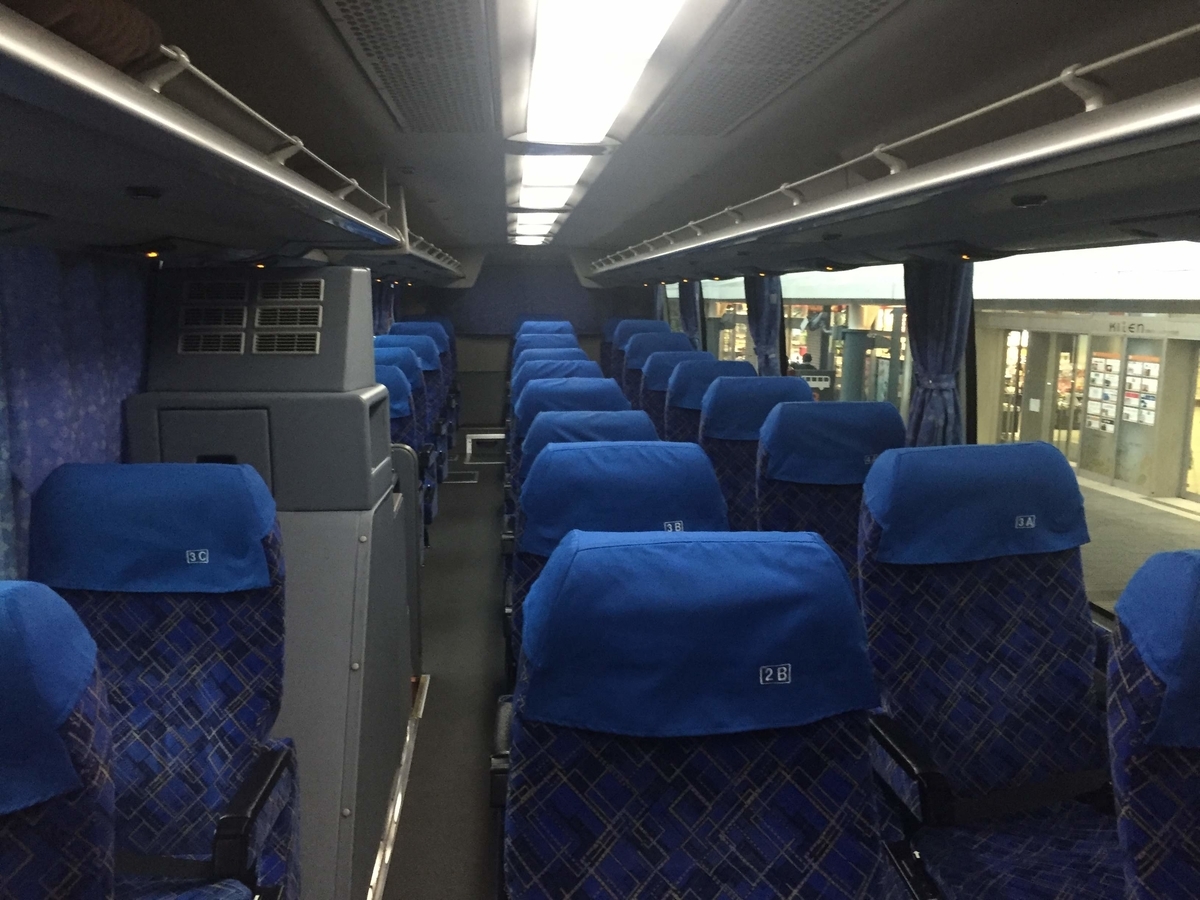 九州産交バス 866 なんぷう号 乗車記 おかのさんのバスブログ