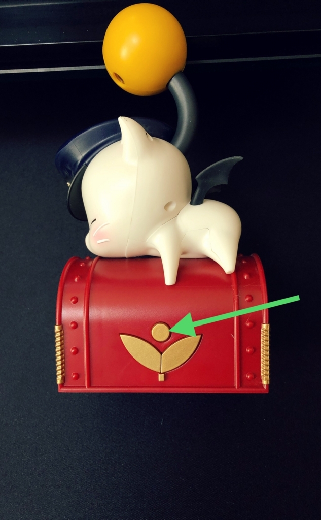 (未使用･未開封品)　ファイナルファンタジーXIV モグレターポスト 投影クロック wyeba8q ファイナルファンタジーXIV モグレターポスト 投影クロック