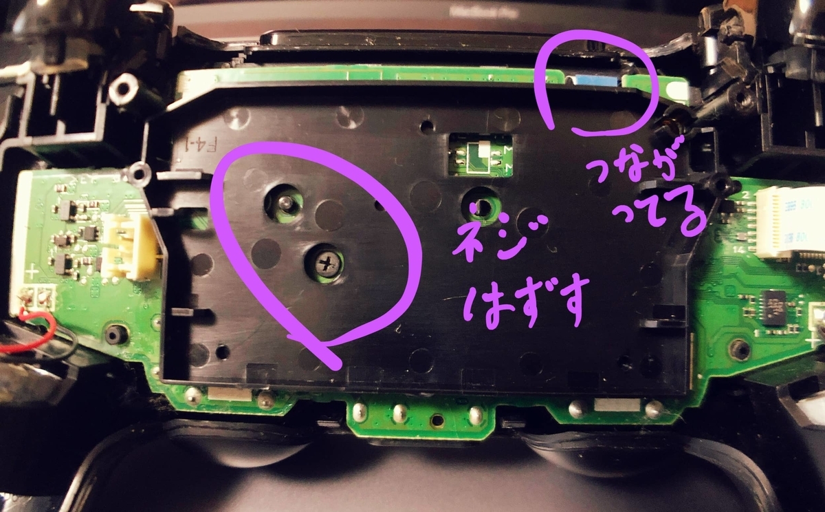 f:id:Till0525:20211107094745j:plain