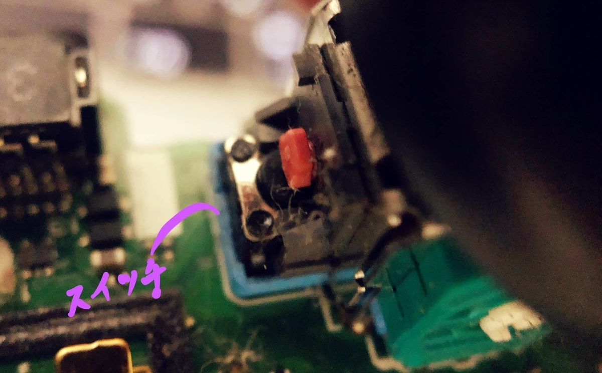 f:id:Till0525:20211107100719j:plain