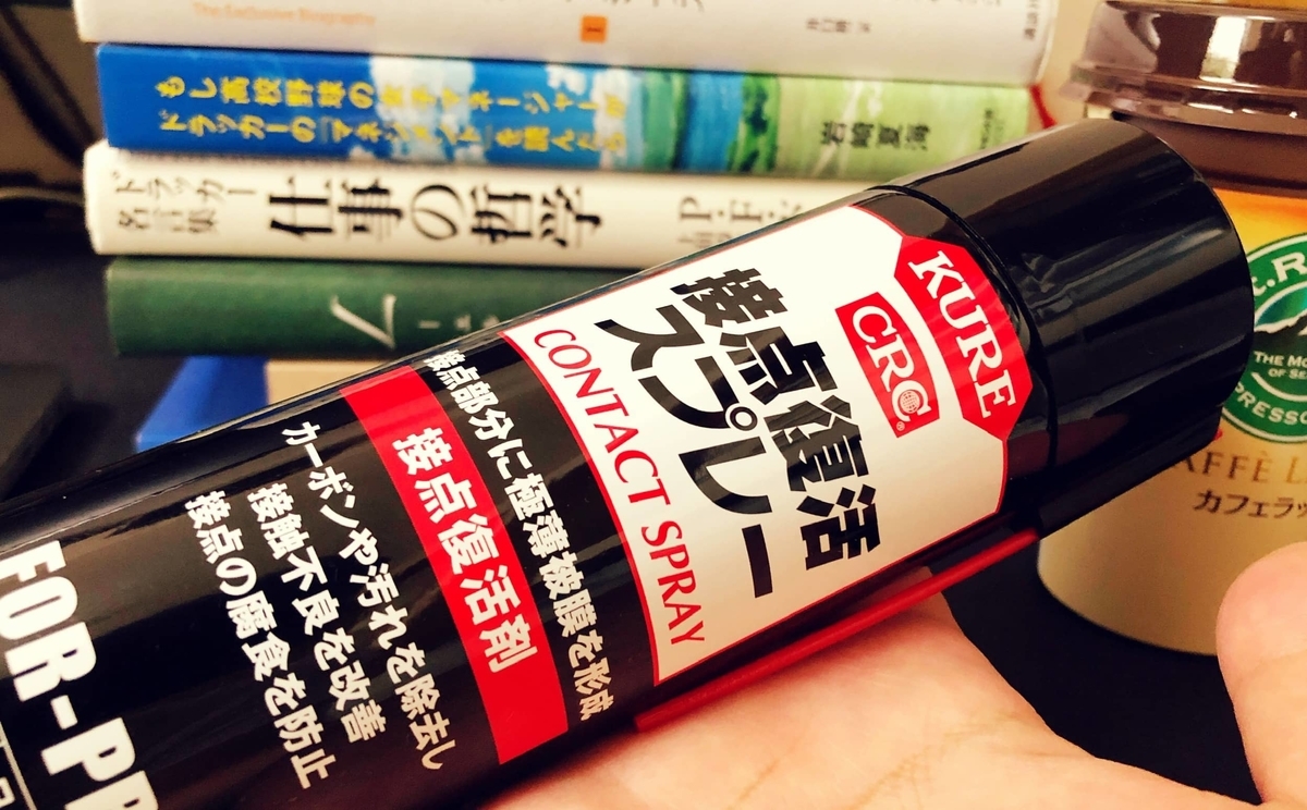 f:id:Till0525:20211107105527j:plain