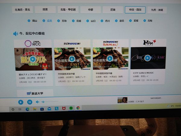 f:id:TimeJunction:20220129100403p:plain