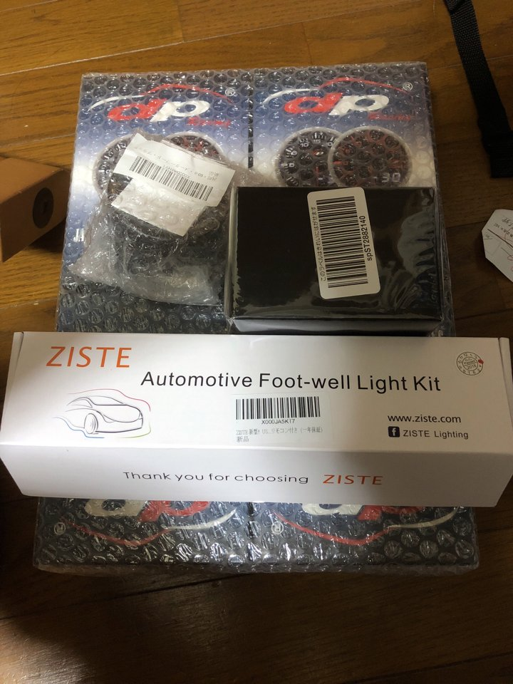 f:id:TimeMountain:20180619010213p:plain