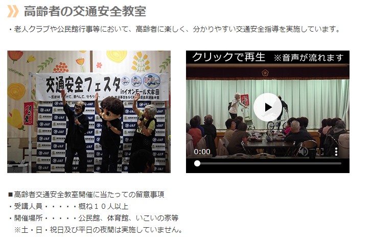 f:id:TimeMountain:20180712195232j:plain