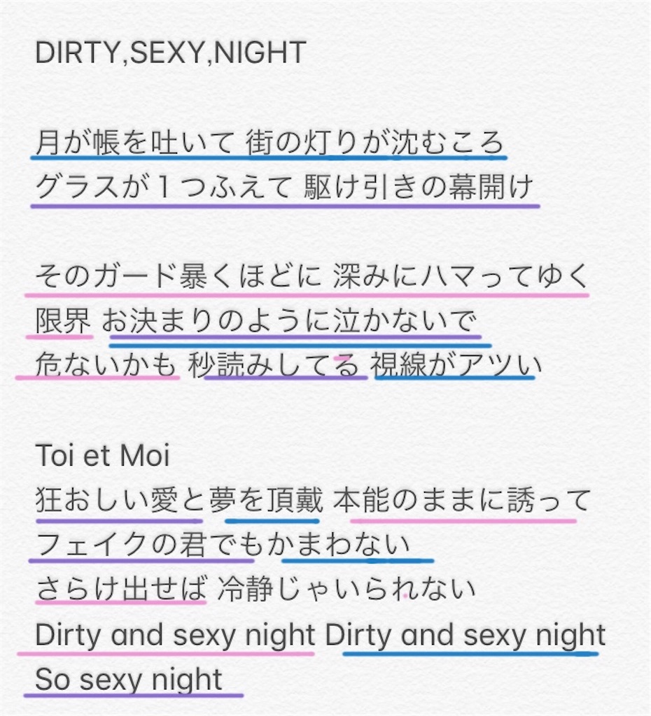 f:id:Time_4sp:20181014010155j:image f:id:Time_4sp:20181014010155j:image