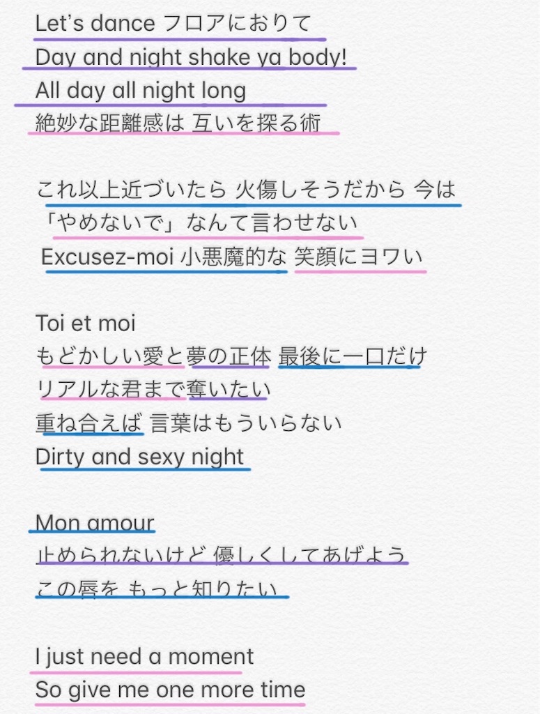 f:id:Time_4sp:20181014010159j:image f:id:Time_4sp:20181014010159j:image