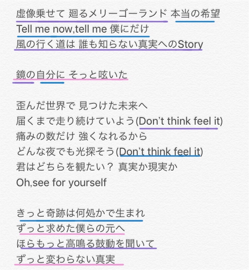 f:id:Time_4sp:20181014013324j:image f:id:Time_4sp:20181014013324j:image