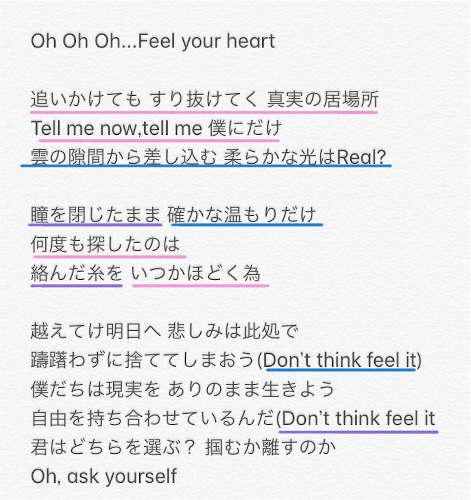 f:id:Time_4sp:20181014013327j:image f:id:Time_4sp:20181014013327j:image