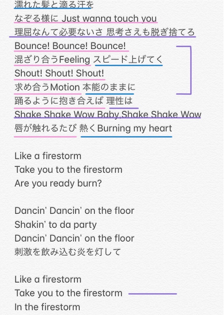 f:id:Time_4sp:20181014014447j:image f:id:Time_4sp:20181014014447j:image
