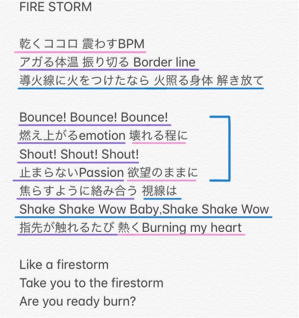 f:id:Time_4sp:20181014014451j:image f:id:Time_4sp:20181014014451j:image
