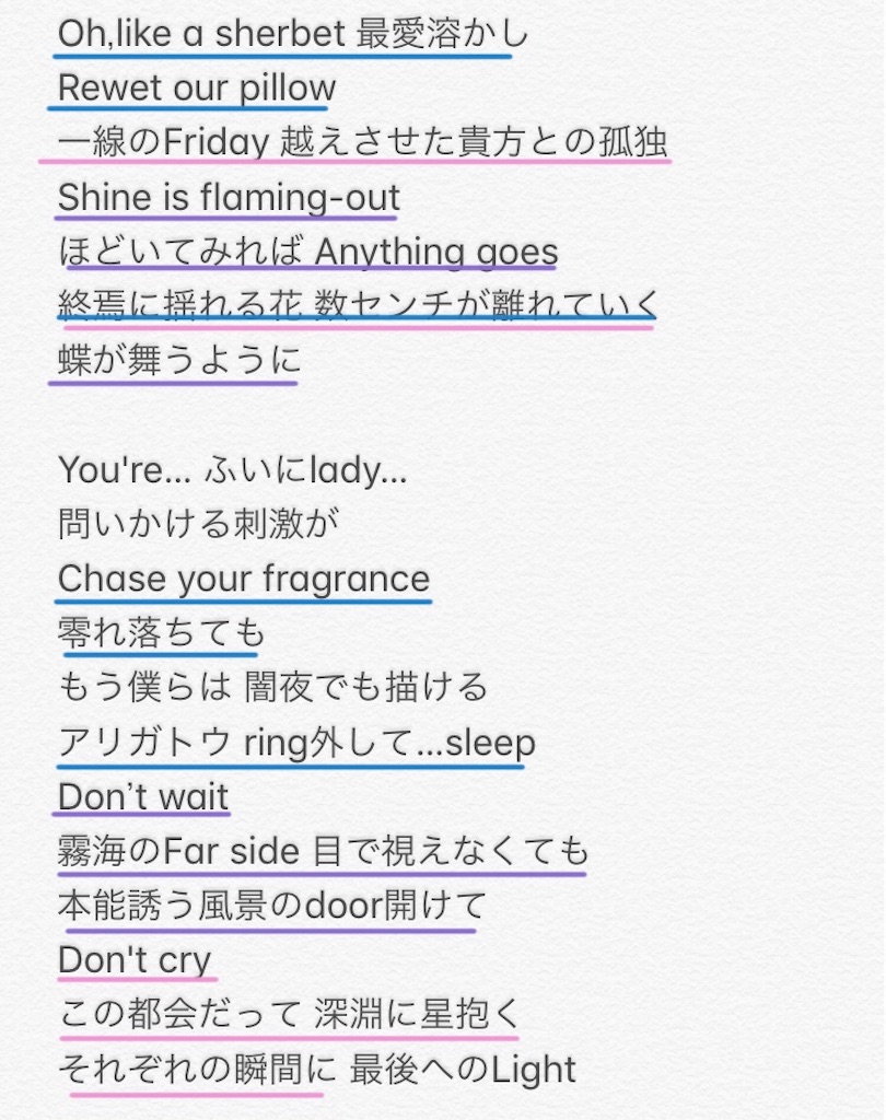 f:id:Time_4sp:20181014021833j:image f:id:Time_4sp:20181014021833j:image