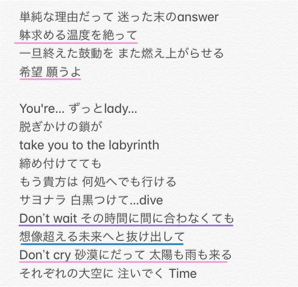 f:id:Time_4sp:20181014021838j:image f:id:Time_4sp:20181014021838j:image