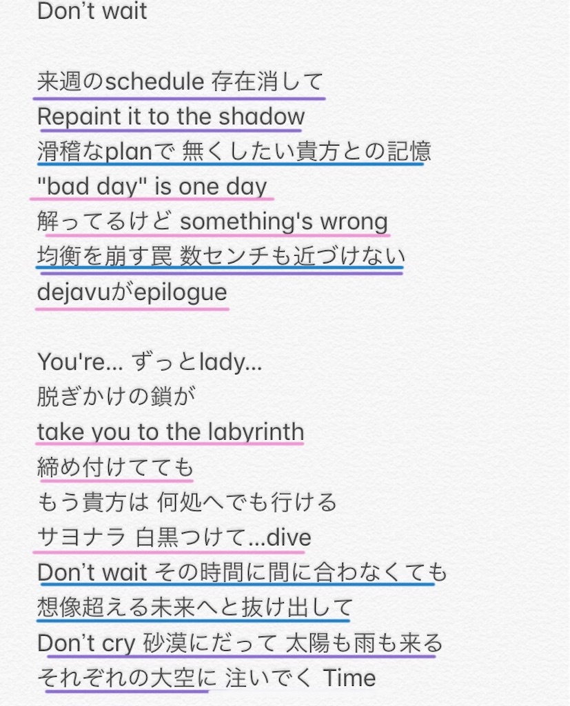 f:id:Time_4sp:20181014021842j:image f:id:Time_4sp:20181014021842j:image