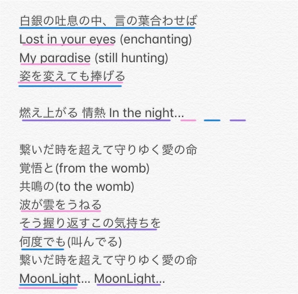 f:id:Time_4sp:20181014033716j:image f:id:Time_4sp:20181014033716j:image