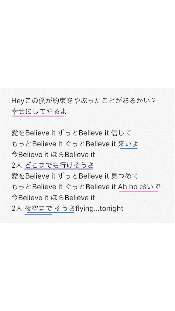 f:id:Time_4sp:20181014040925p:image f:id:Time_4sp:20181014040925p:image