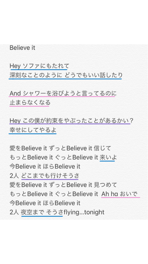 f:id:Time_4sp:20181014040929p:image f:id:Time_4sp:20181014040929p:image