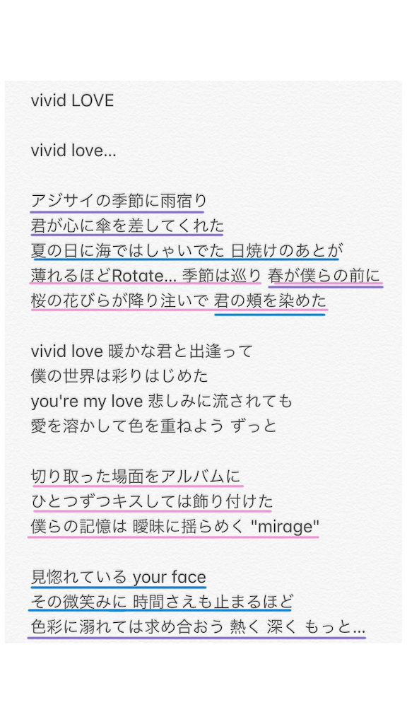 f:id:Time_4sp:20181014042331p:image f:id:Time_4sp:20181014042331p:image