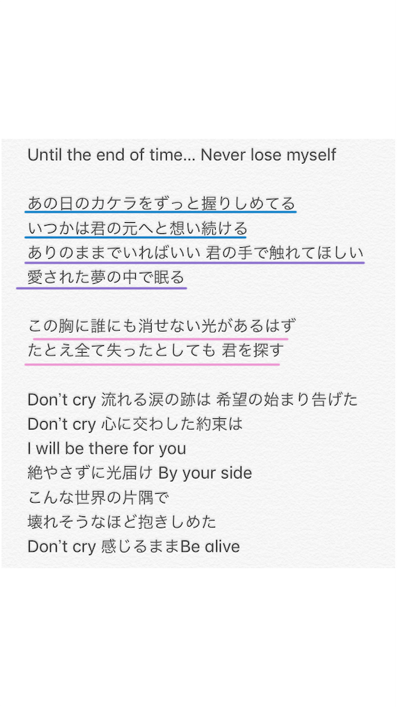 f:id:Time_4sp:20190716040800p:image f:id:Time_4sp:20190716040800p:image