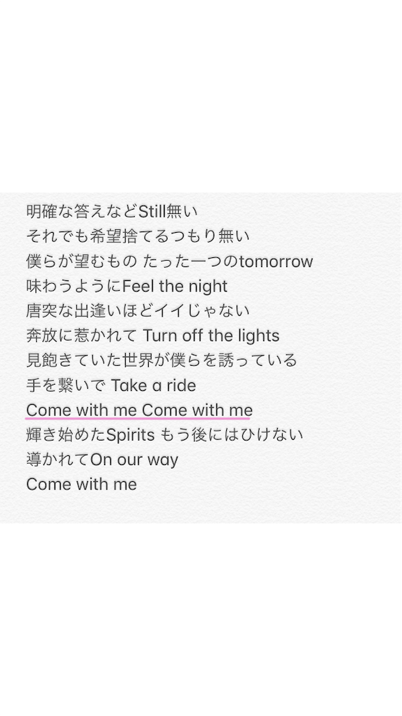 f:id:Time_4sp:20190716040904p:image f:id:Time_4sp:20190716040904p:image